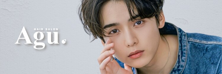 アグ ヘアー グローリー 上越店(Agu hair glory)のサロンヘッダー
