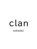 ↓↓↓clan aobadai. パーマクーポン↓↓↓