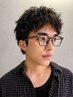 【平日割】ご新規様限定☆スタイリスト指名なしでカット¥5000