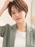 【季節に合わせた髪色チェンジ♪】カット＋おしゃれ染め全体カラー￥5400