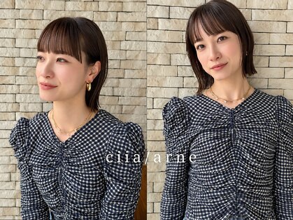 アルネ(arne)の写真