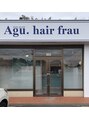 アグ ヘアー サニー 名取美田園店(Agu hair sunny) 名取手倉田店です258号線沿いラーメンこうしゅう隣になります