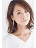 【オーガニックカラー】全体染め+髪質改善トリートメント 　￥6050