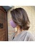 デザインカット＋カラー＋ハイライト￥25300→￥21505