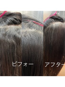 エノア 柏(ENORE) 弱酸性縮毛矯正