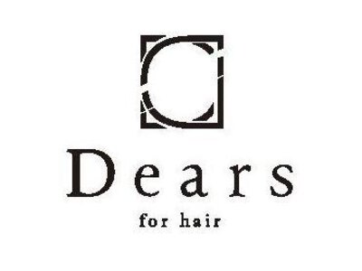 ディアーズ 厚木店(Dears)