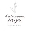 ヘアールームミユ(hair room miyu)のお店ロゴ