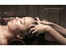【当店最高峰エイジングヘアエステ】ボタニエンスヘッドスパ＋カット￥12870