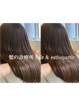 【髪質改善カラー】頭皮や髪の毛の負担を減らしながら、艶感溢れるカラーから白髪ぼかしまで◎