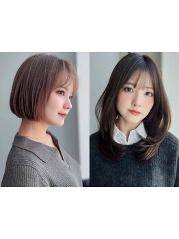 扱いやすい万能ヘアに…職人技に感動。クセ改善&毎朝のセット時間短縮!あなたの魅力を引き出します♪[三田]
