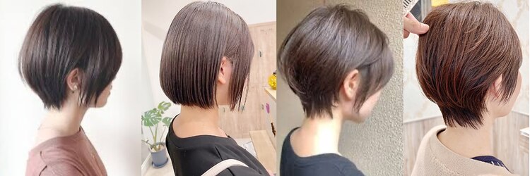 ルクール ヘアー プレジー(Le Coeur HAIR Plaisir)のサロンヘッダー