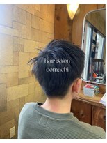ヘアサロン コマチ(hair salon comachi)&nbsp;＃浜松＃美容室＃髪質改善＃白髪ぼかし＃メンズ＃白髪染め