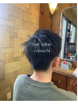 ヘアサロン コマチ(hair salon comachi) ＃浜松＃美容室＃髪質改善＃白髪ぼかし＃メンズ＃白髪染め