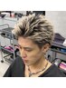 【原田友稀指名限定】メンズカット/清潔感を出す￥5830→￥4620【Men's】