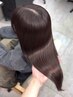 【毎月のメンテナンスに】《髪質改善トリートメント スタンダード》