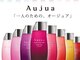 アガタヘアー(AGATA hair)の写真