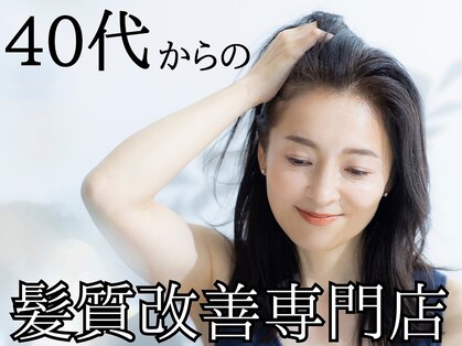 グラムヘア(GLAM HAIR)の写真