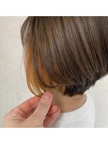 シャルム(Charme) インナーオレンジカラー