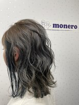 モネロ(monero)&nbsp;ミディアムスタイル