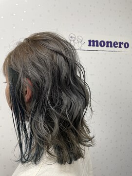 モネロ(monero) ミディアムスタイル