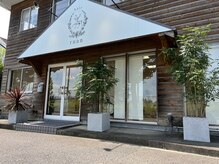 ルアン(ruan)の雰囲気（お客様目線にたった丁寧なカウンセリングにこだわっています。）