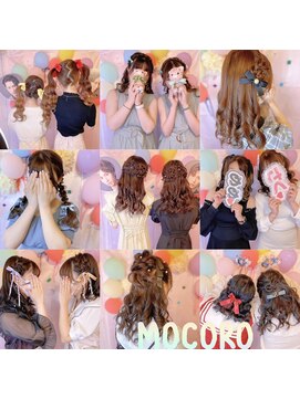 ヘアーセット モコロ(Hair Set MOCORO) SnowManライブin福岡