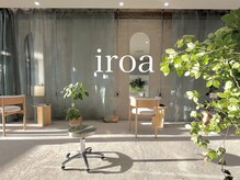イロア(iroa)