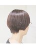 中村さんの カット＋リタッチ＋ご褒美トリートメント ￥11880→￥9990