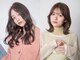 プロデュース 相模原店(Produce)の写真/【似合わせカット+カラー+TR ¥6600】なりたいを叶える丁寧なカウンセリング&高い技術力が◎[相模原駅3分]
