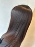 【究極のダメージ予防＆ツヤ髪へ】カット+ジェル縮毛矯正