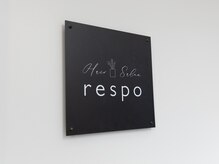 ルスポ(respo)