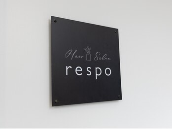 ルスポ(respo)の写真/落ち着いた上質な空間で、マンツーマンの施術を楽しめる、大人女性のためのプライベートサロンタイムを＊