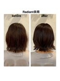 シルクトリートメント