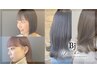 カット+極上リラクゼーションヘッドスパ（30分コース）