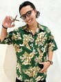 アエレ アヴェダ 大船店(aere AVEDA) SAKU 