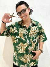 アエレ アヴェダ 大船店(aere AVEDA) SAKU 