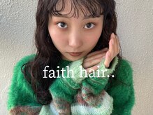 フェイスヘアクリエイション(FAITH HAIR CREATION)