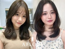 アフロート ルヴア(AFLOAT RUVUA)の雰囲気(徹底したカウンセリングであなたの理想を叶えます!)