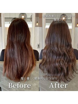 シェル 津山の手店(shel) ブリーチなし/ニュアンスカラーグレージュ/冬カラー/大人可愛い