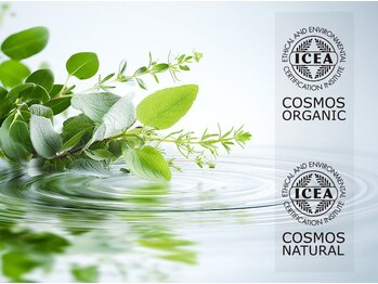 ジーニーホリエ(Geniee horie)の写真/【 ICEA VEGAN認証取得製品使用】世界基準のオーガニックカラー「ヴィラロドラ(Villa Lodola)」使用。