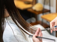 「輪郭をカバーしたい」「重く動きが出ない」「なんか古い」そんなお悩みありませんか？