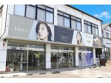 タイズ 渋沢店(ties)の雰囲気（【渋沢駅1分】店舗前Ｐ有(先着順)。お子様同伴も大歓迎◎[渋沢]）