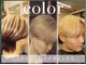 Ki★Lin.【麒麟】　メンズサロン【10/02 NEW OPEN（予定）】の写真
