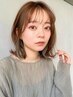 【全員OK】髪質改善♪艶と潤い◎美髪カラー+アドバンストリートメント¥11,800