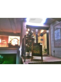 リーズナブルなクーポン・メニューをご用意！【人気メニュー★カットスパ\4400】お得にキレイをKEEP♪