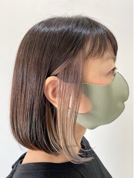 エガク(egaku) BOB インナーカラー