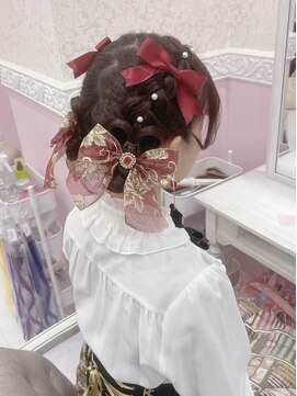 アリエス 池袋駅西口店(Aries) ハートツインお団子