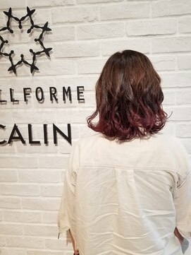 ビューティー エールフォルム 浜松有玉店(BEAUTY YELLFORME) エドル　ピンクグラデーション