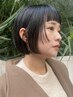 【地毛風/さらさらに！】カット＋酸性ストレート　￥20900⇒￥16720