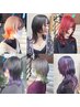【女性限定】似合わせウルフカット(レイヤーカット)＋カラー＋クイックTR